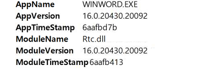 고객 PC의 이벤트 뷰어에서 확인한 WINWORD.EXE와 Rtc.dll 버전